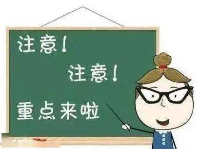 胰腺|【名医有约】李玲教授：请关注这种极易误诊的糖尿病--3c型糖尿病