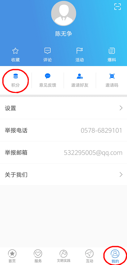a8ec0714d78e4221bdb2047f5502229f.png
