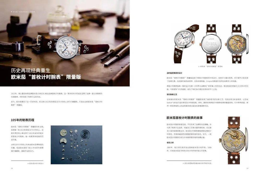 ���������,ֻ����Щ���в��ܼ�Ԧ��ס!