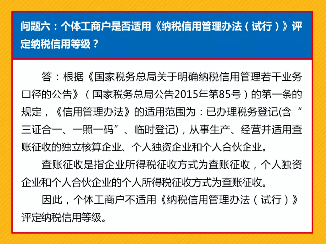 b900f4646ccf4dc1897b544ecacf03e7.png