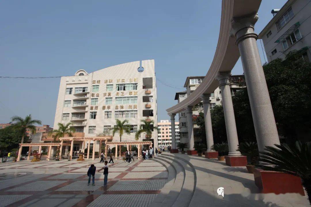 南宁市第二十八中学2020年招生简章