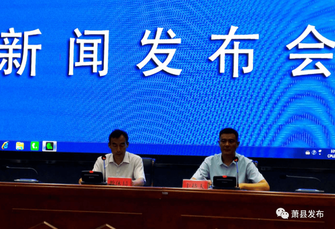 萧县2020中考排名_低进高出,高进优出!2020年萧县中学高考成绩取得重大突