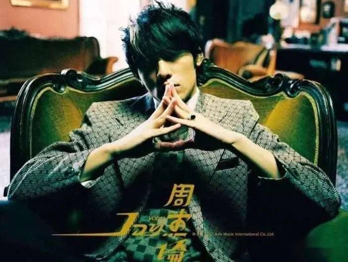 帝舵|周杰伦自导自演，必须认真看！