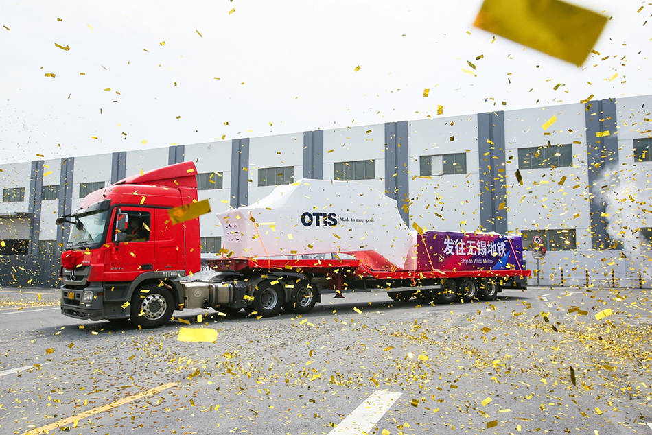 奥的斯|奥的斯电梯加码中国，全球最大扶梯生产基地在嘉兴升级投产