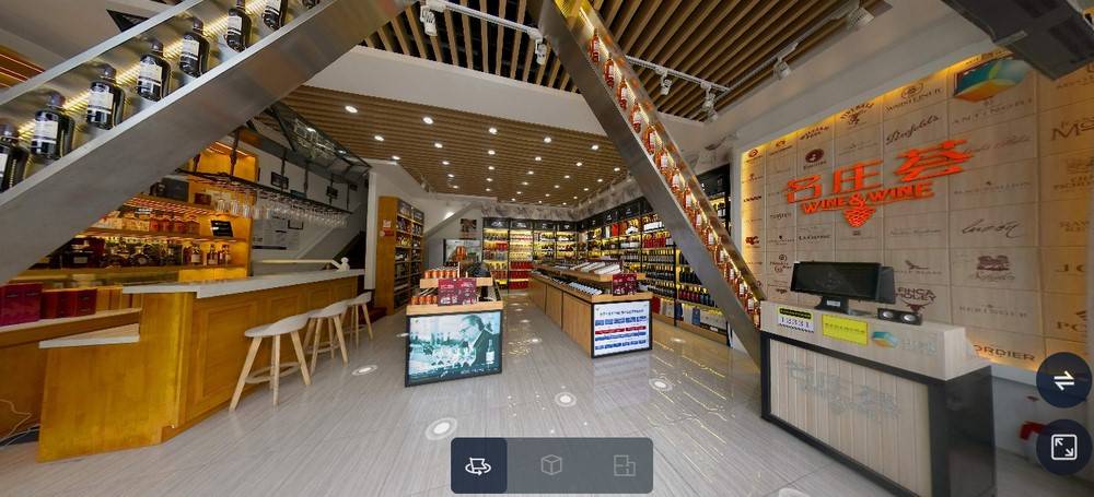 云上|第102届全国糖酒会开展两天客商踊跃直播活动云上相约