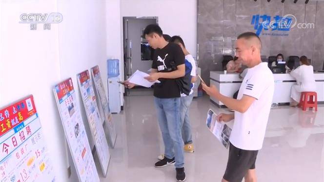 用工|焦点访谈：这边招不到人，那边留不住人……用工难题怎么解？