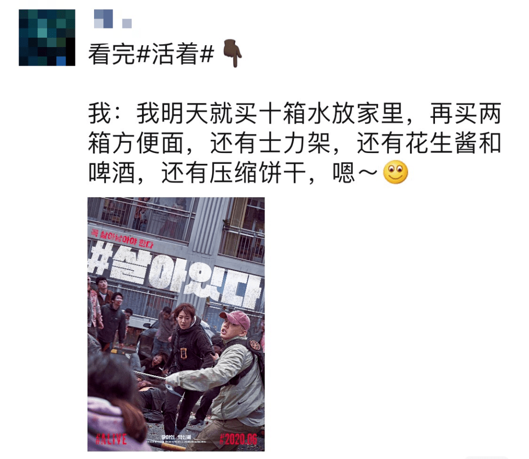 变化|朴信惠最新亮相,妆发变化巨大,再次突破颜值巅峰!