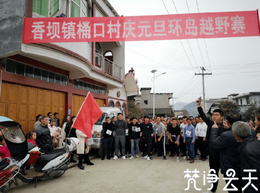 香坝镇:乡村建设"五个抓"群众生活质量高