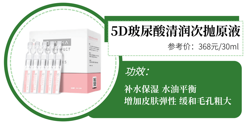 免税店|免税店太贵？代购水太深？这些便宜不捡可就亏大发了！