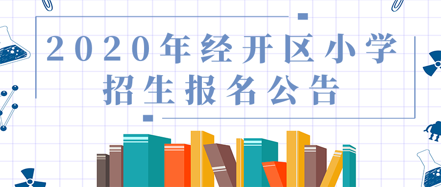 257300d8a16549c7aa52ba324362a867.png