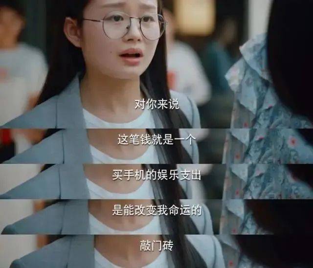 “完美人妻”顾佳爆火：做人，该翻脸就翻脸，别怕得罪人