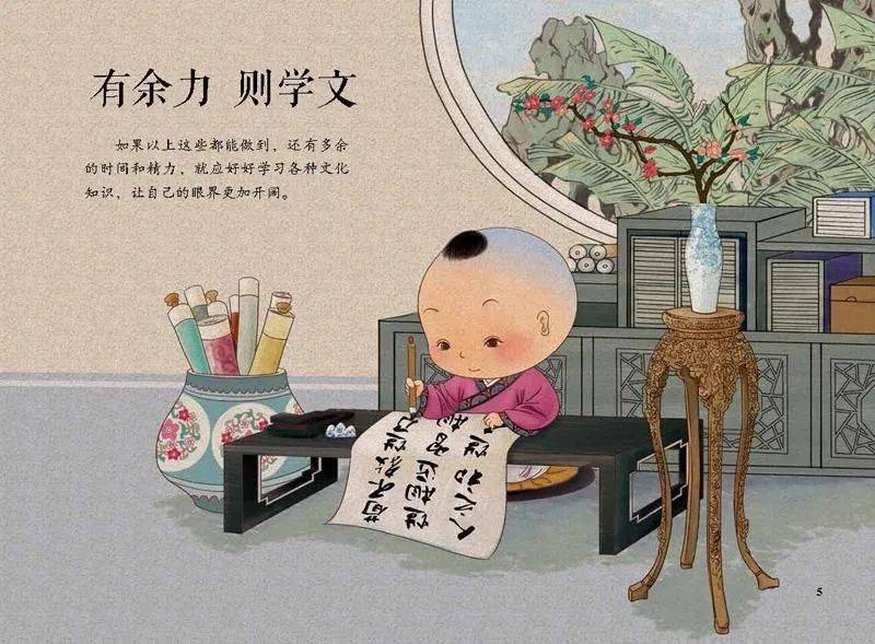 怎么才能让人静心 3d6e25ec90814075b788fe42472ca773.jpeg