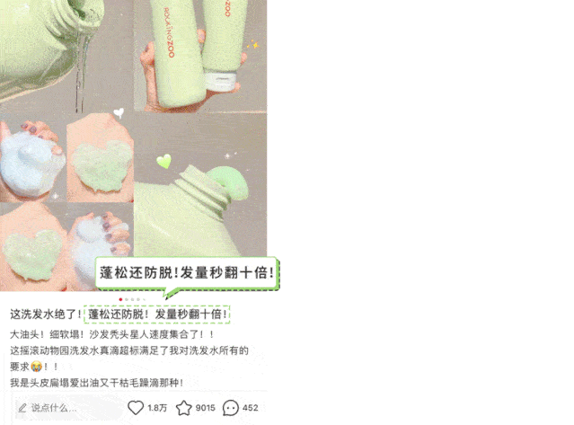 宝箱|小美宝箱精选