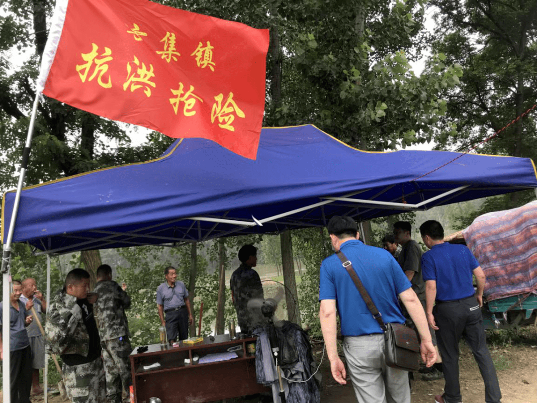 任集镇人口_人口普查图片