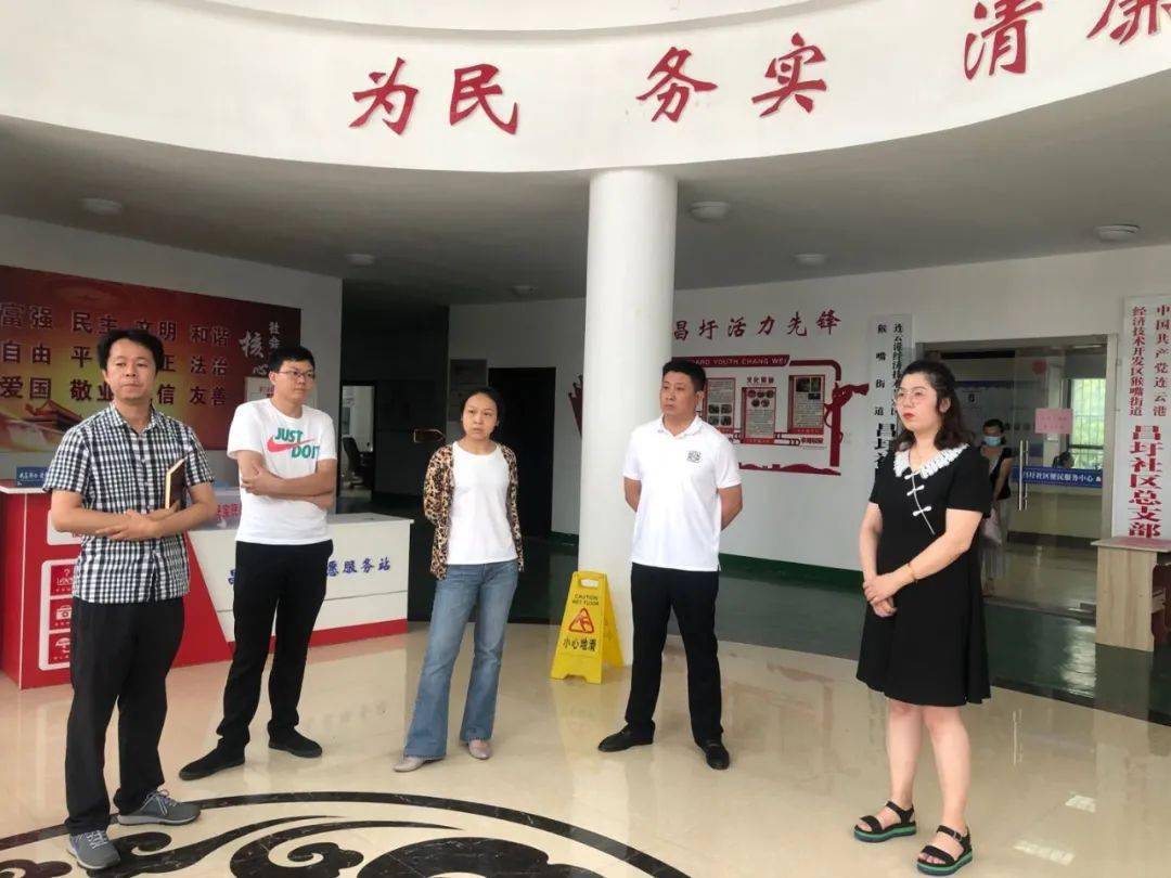 街道第七次人口普查领导小组(2)