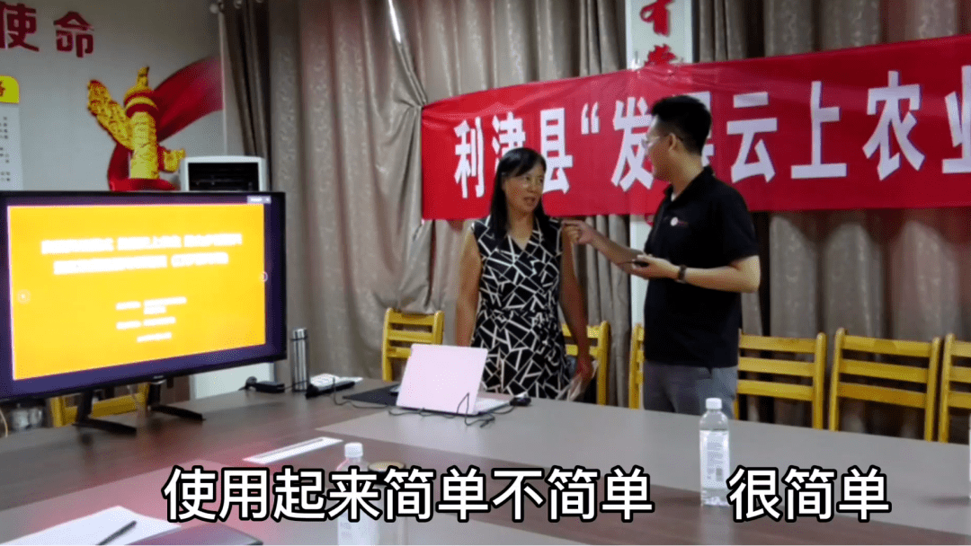 有钢琴和曲谱的软件(2)