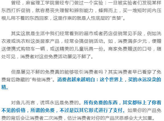 9980ea26d4d7406aad71e7f406780737.png