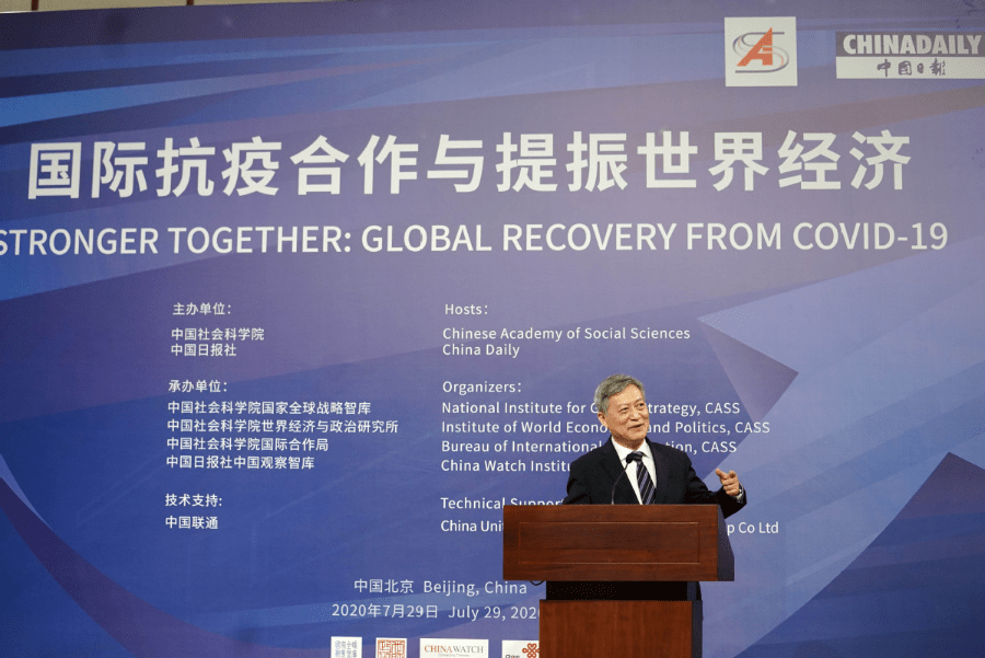 世界历史各国经济总量_世界经济总量图片