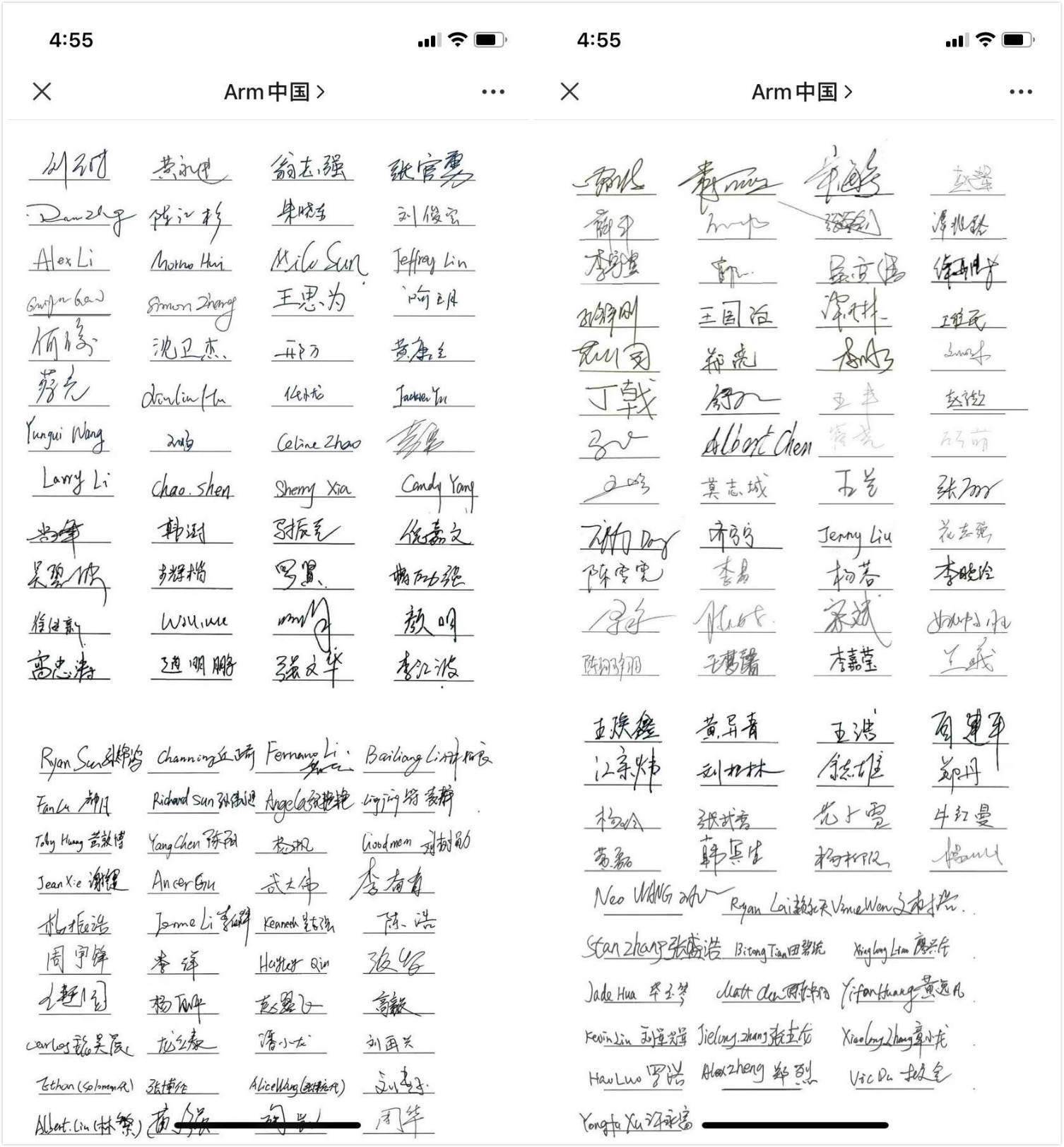 知料| Arm“换帅门”持续2 个月，安谋中国掌门人仍是吴雄昂_搜狐网