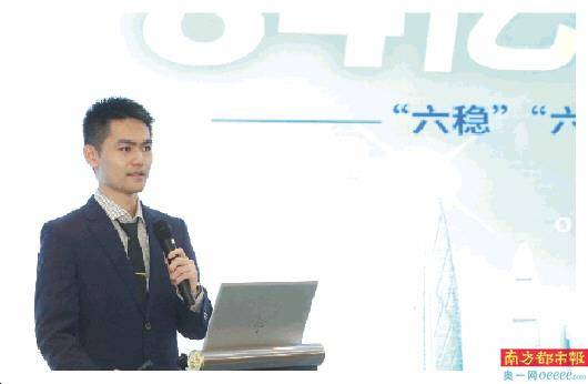 企业|超84亿！ 罗湖让企业战疫更有底气