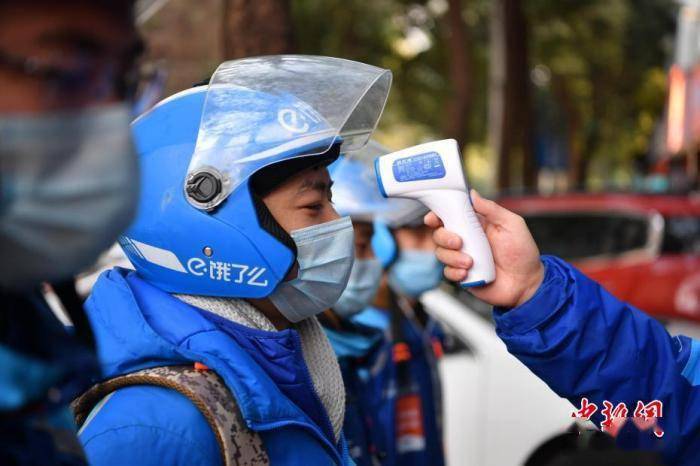 app|美团和支付宝、饿了么干架！外卖付款方式要变了？