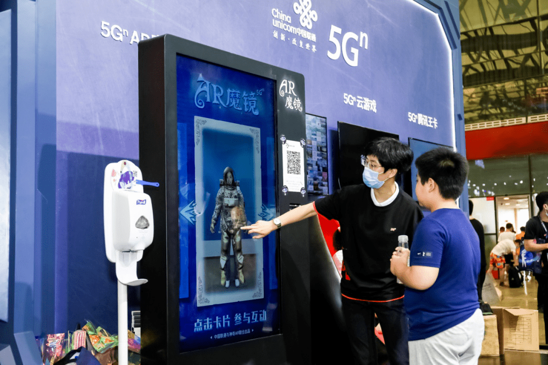 娱乐|中国联通跨界引领数字娱乐新风潮 多款5G产品亮相ChinaJoy