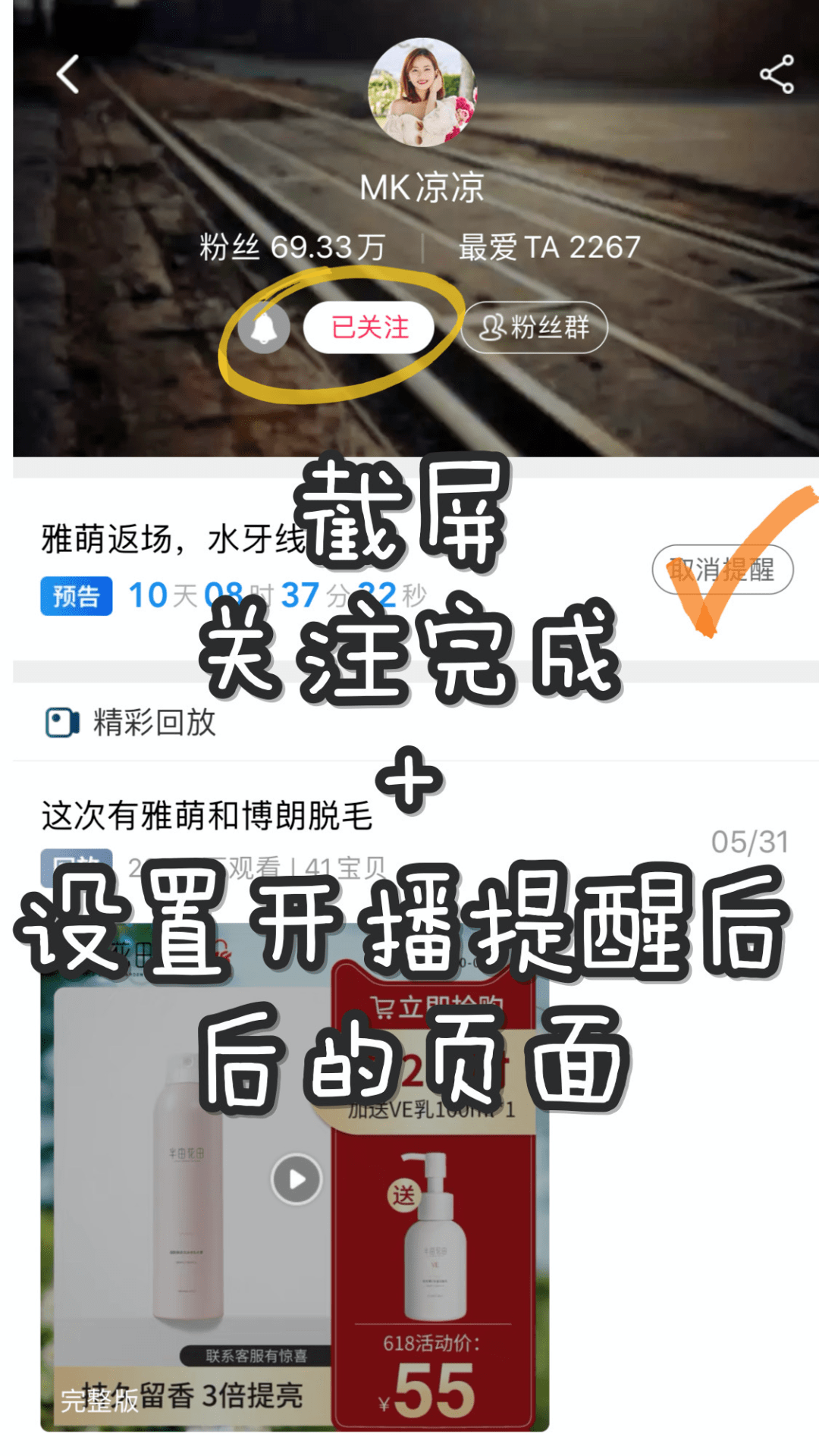 宝宝|离不开它们宝宝好物!把小问号养到2岁