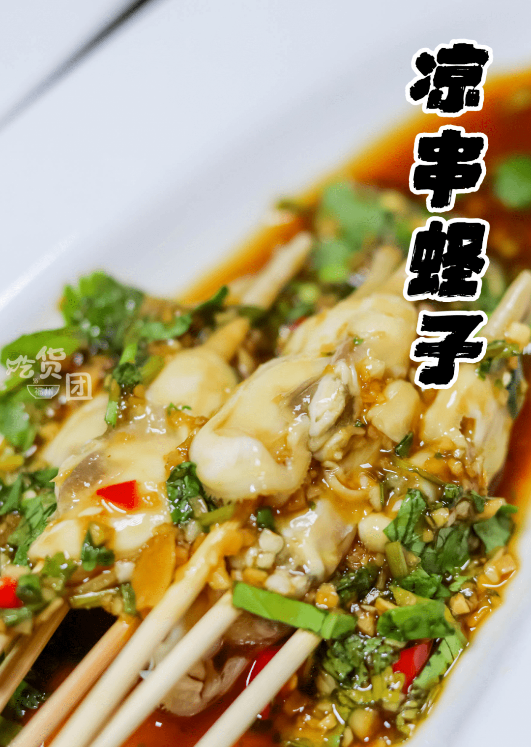 9折!夜店楼下的分裂餐吧,是串串店,又是酒吧,还是音乐馆