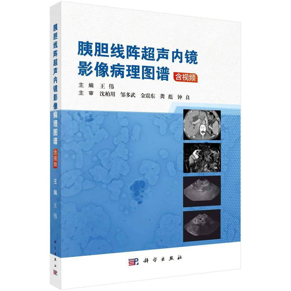 科學新書薈丨2020年精品推薦第22期 科技 第6張