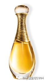 免税|DIOR迪奥 |2020免税报价（7月香水篇）