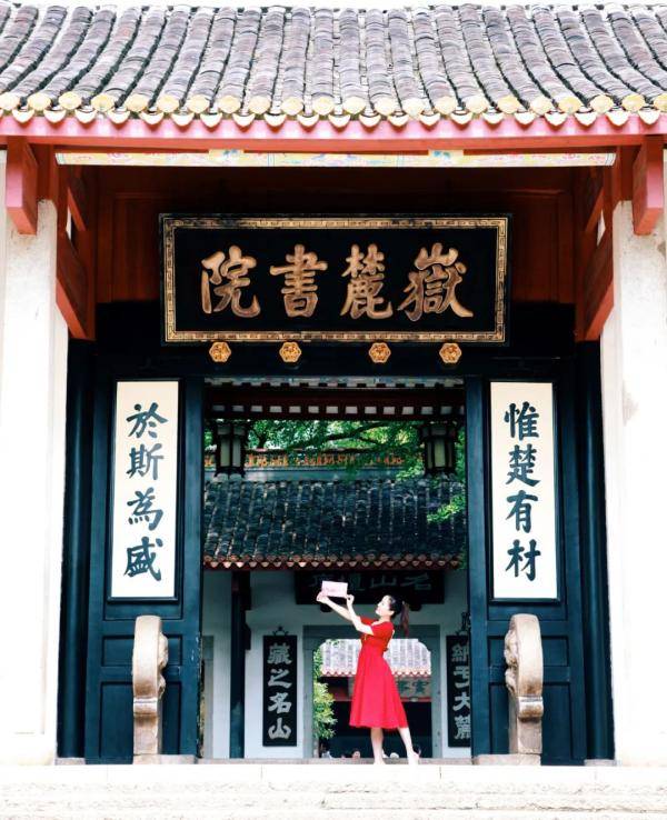 通知书|久等了！湖南大学录取通知书请查收！