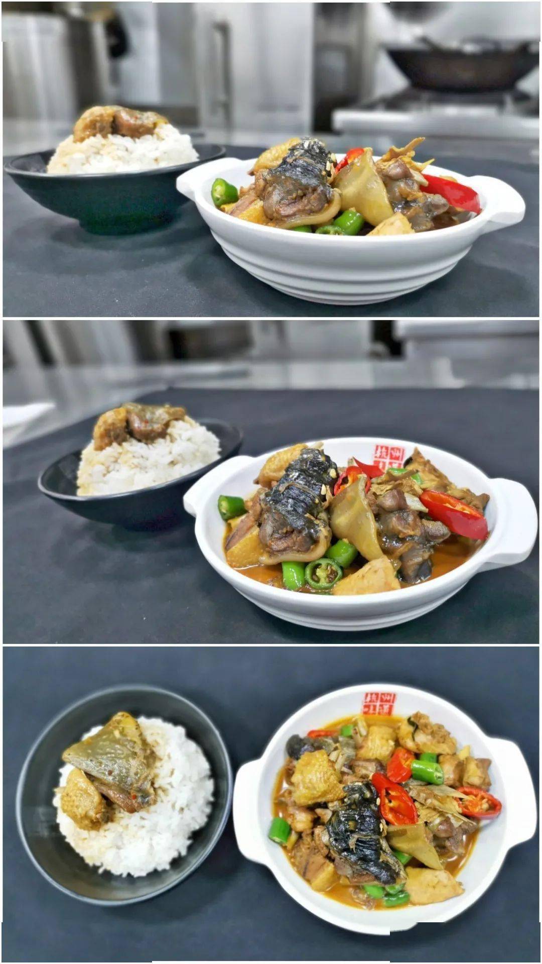 么!大!甲鱼捞饭,来恰恰吗?
