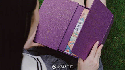 通知书|来看！南京大学录取通知书什么样