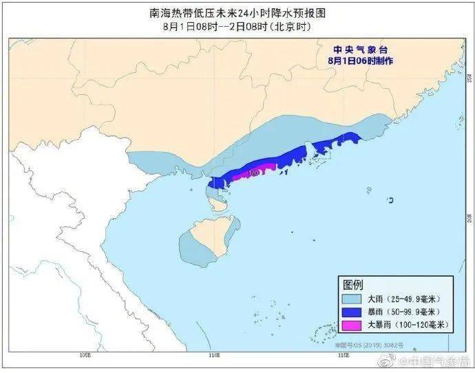 1945年海南岛人口数量_近几年出生人口数量图