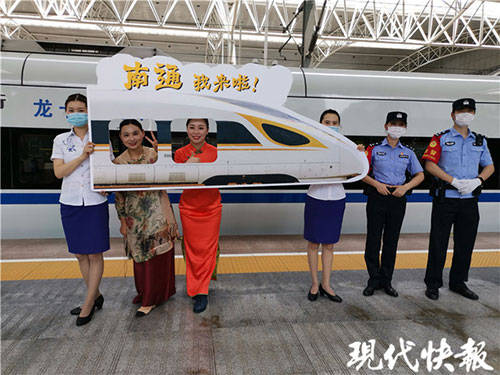 铁路|沪苏通铁路开通满月，发送旅客超127.4万人