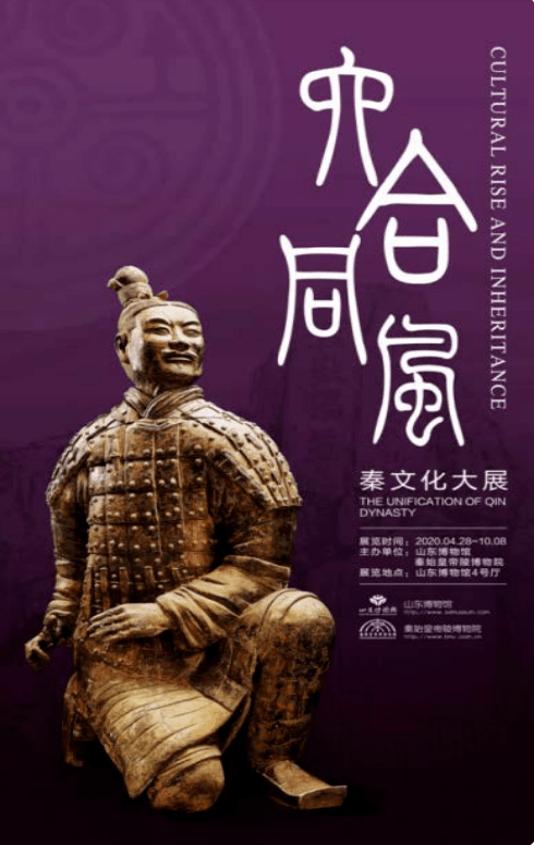 展览|展览预告 | 八月观展指南来啦！你想看的展览都在这里