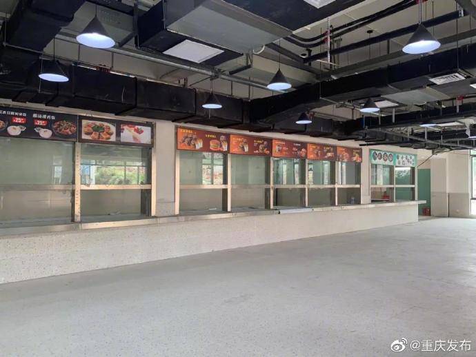 首批|中国科学院大学重庆学院首批次工程完工，具备入学条件！