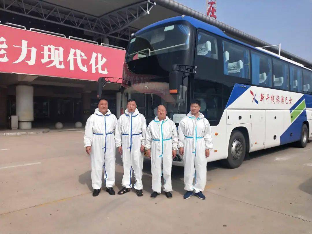 【致敬八一】退伍不褪色 新干线人勇为人先!_电子麻将胡了(图2)
【致敬八一】退伍不褪色 新干线人勇为人先!_电子麻将胡了(图2)