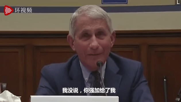 疫情|累计死亡超15万，非裔美国人新冠死亡率是白人2.5倍……惊人数字背后，美议员疯狂追问，把福奇都整笑了