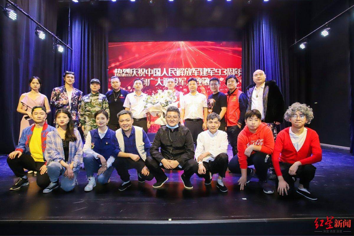 金牛区|话剧《化身微光》, 金牛区将退役军人参与社会治理的故事搬上舞台