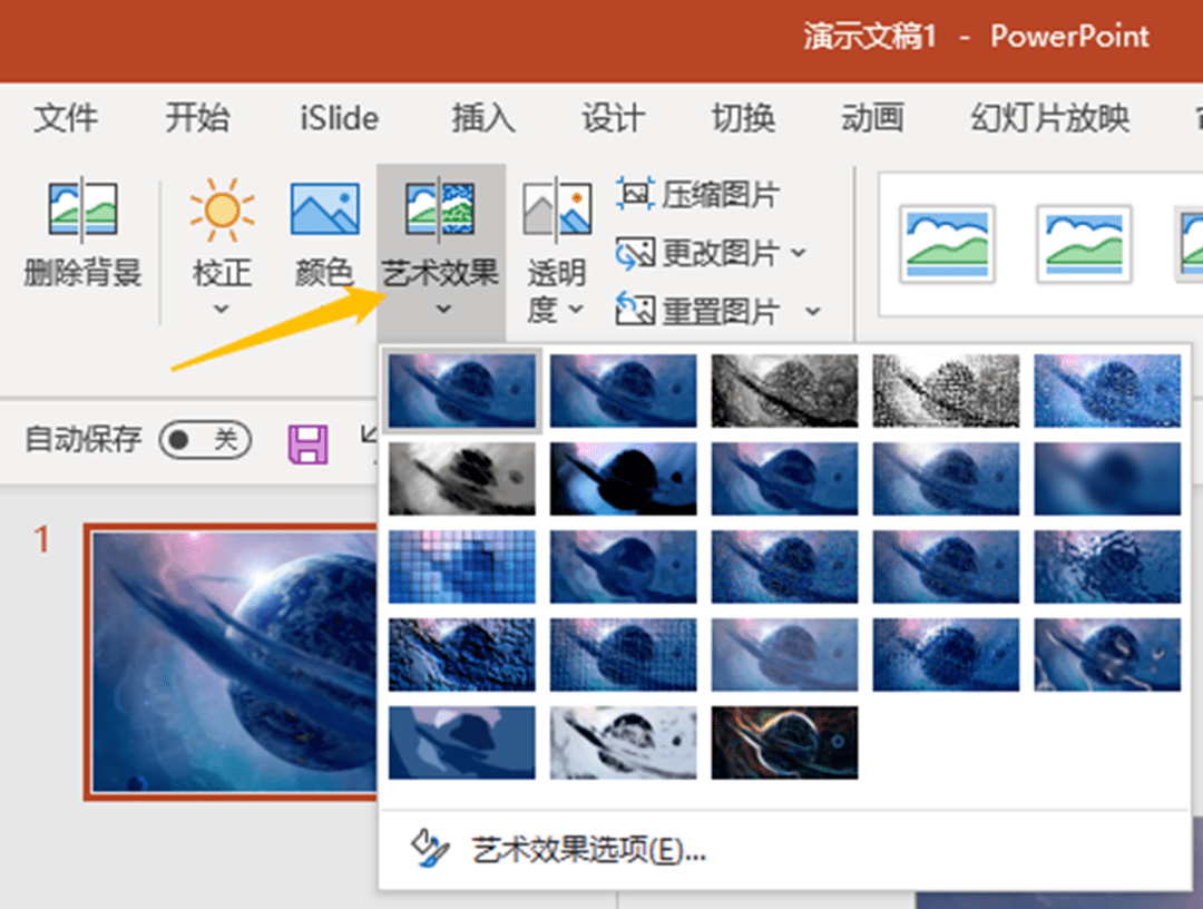 6a76f17628ca43e69a3a48339ee35308.png