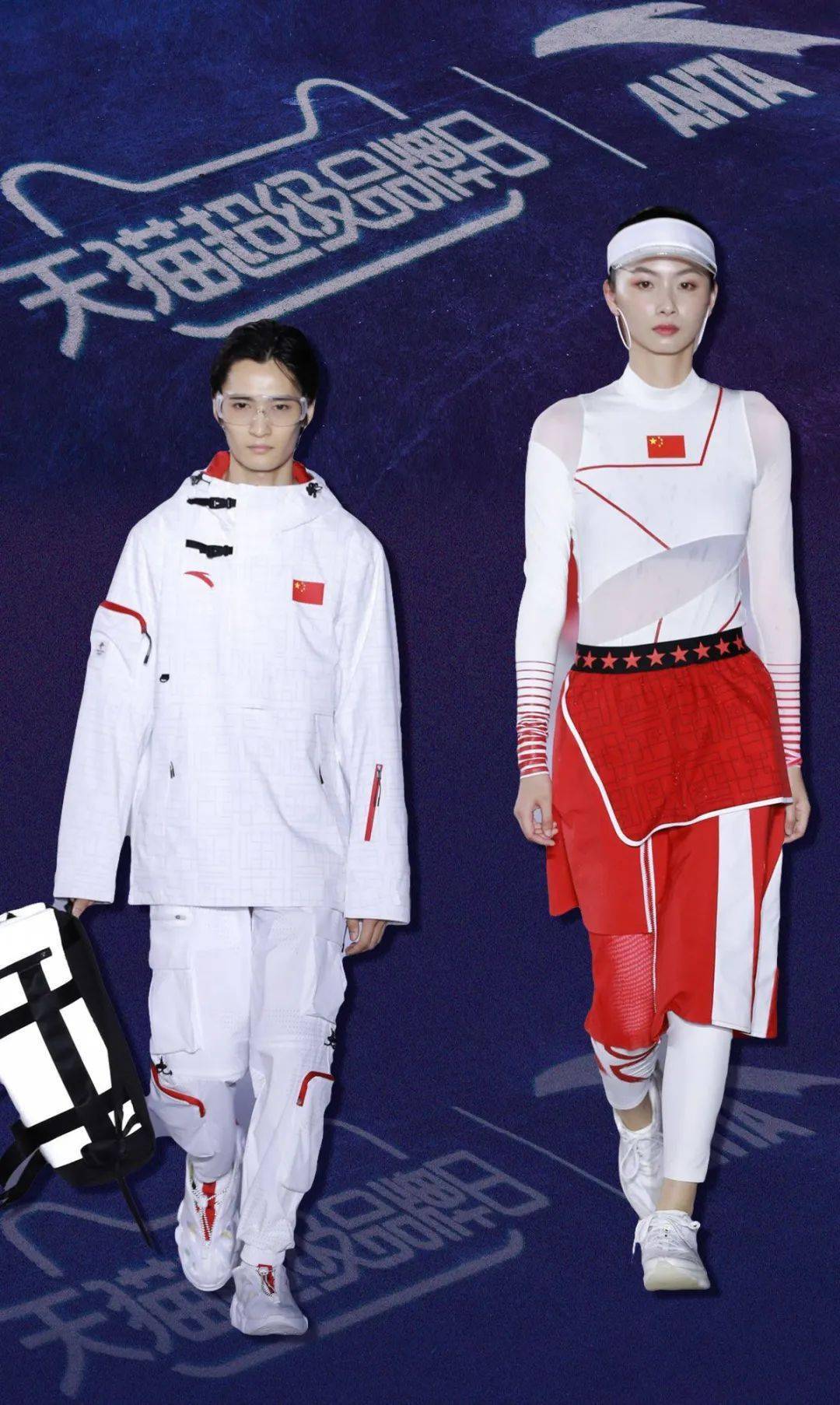 操作|安踏天猫超级品牌日“搞事情”，这波操作也太顶了吧！我爱了！