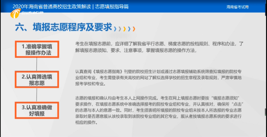8bd16ab45f324bf9b712373d10ddc823.png