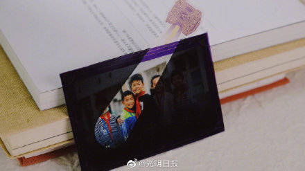 通知书|来看！南京大学录取通知书什么样