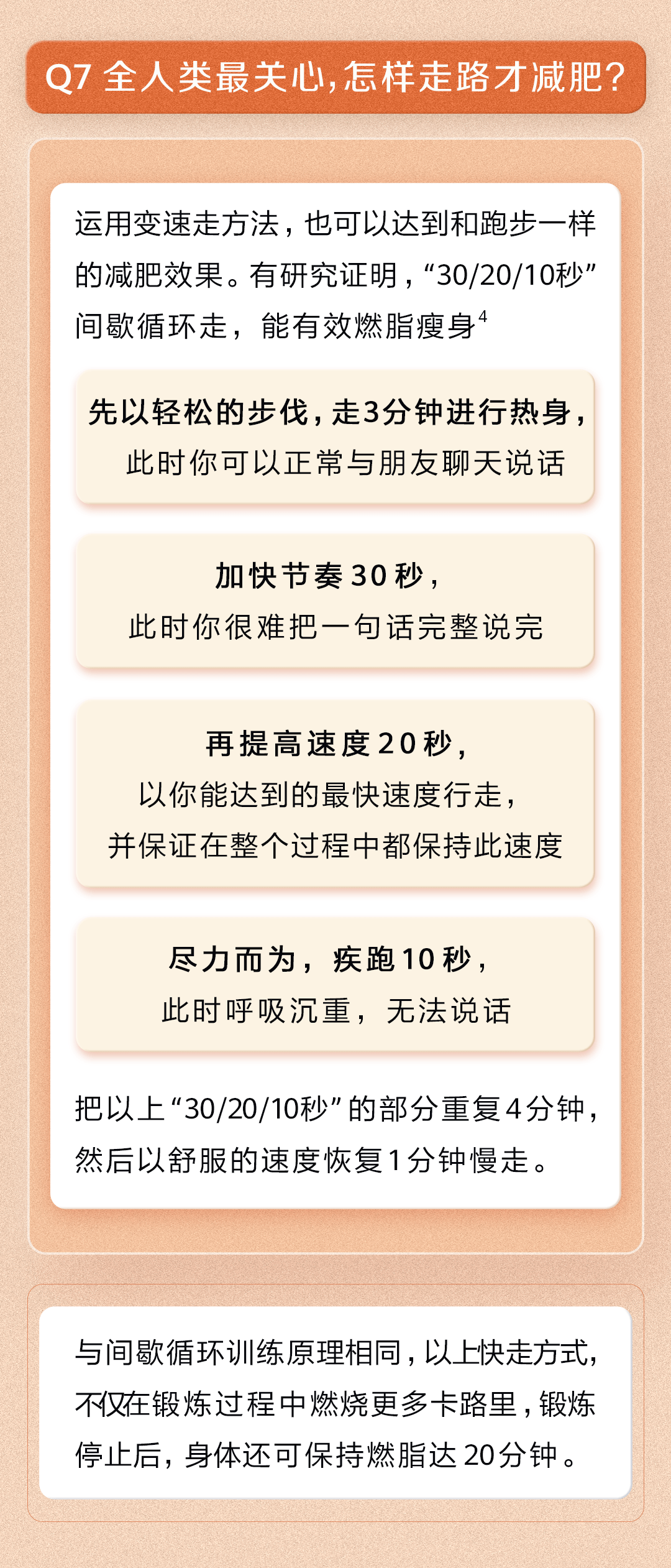 bffb0432cd484a4dbe6cc7aaba197610.png