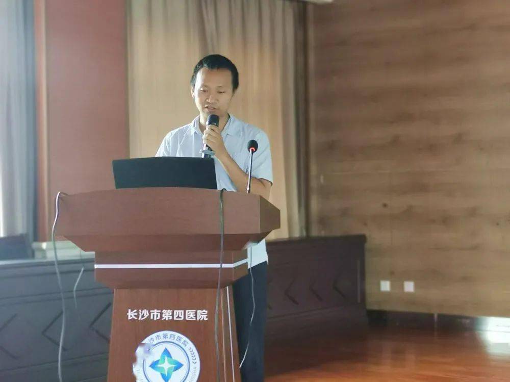 2020上半年湖南城市G_湖南城市学院(3)