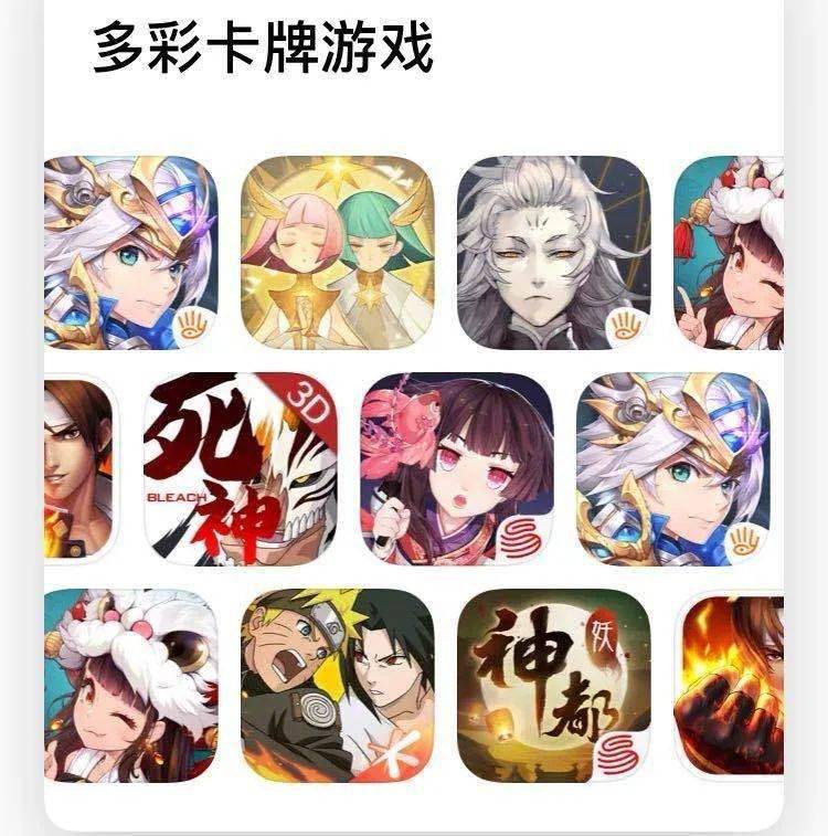 突发！苹果真的动手了，中国区商店半天下架近