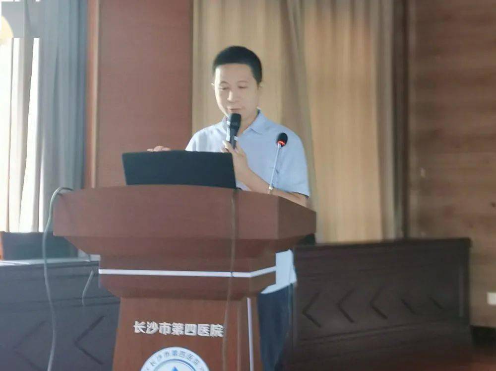 2020上半年湖南城市G_湖南城市学院(3)