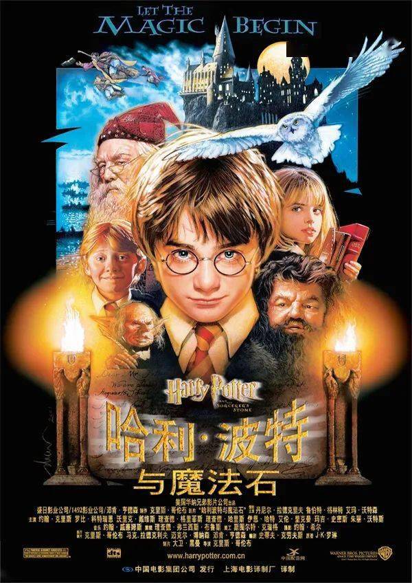 八月十五电影全集免费看 f66e970462b34cd6bb0f00ef5dfa2840.jpeg