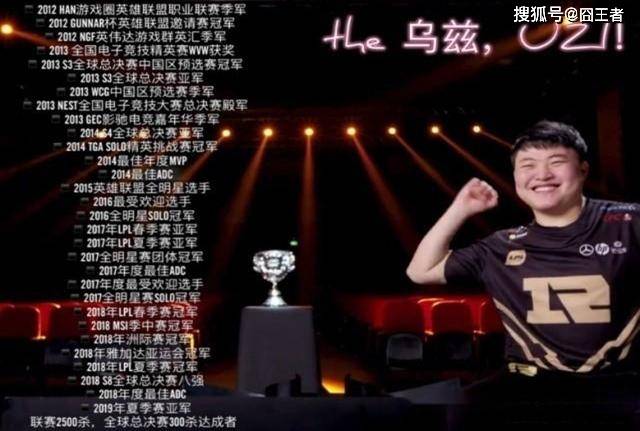 lpls9春季赛[lpls9春季赛冠军]